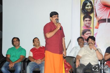Anandham Malli Modalaindi Movie Audio Launch